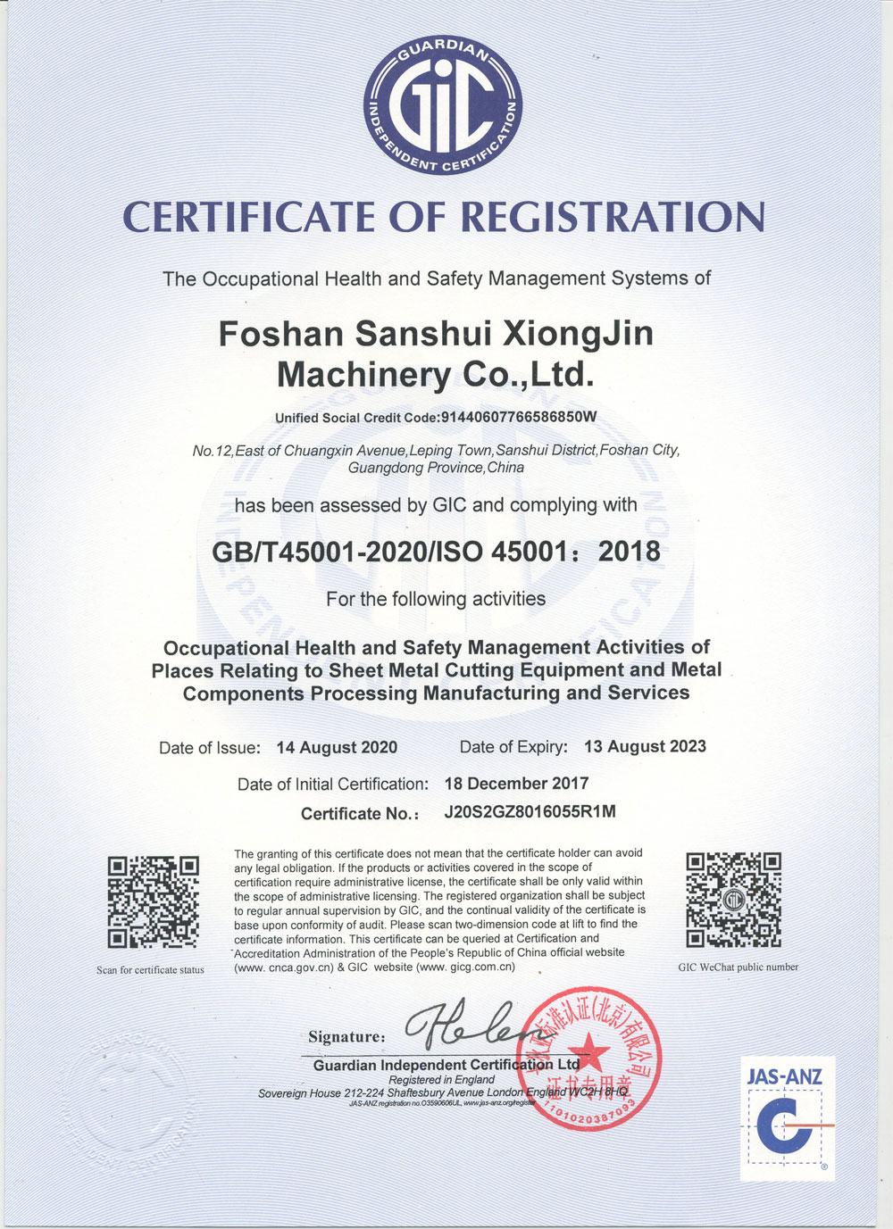 ISO45001 EN