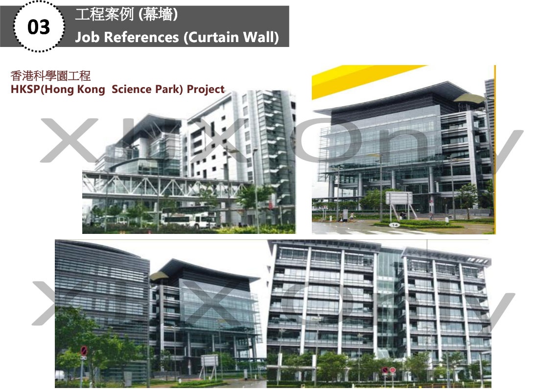 HKSP(Hong Kong Science Park) Project