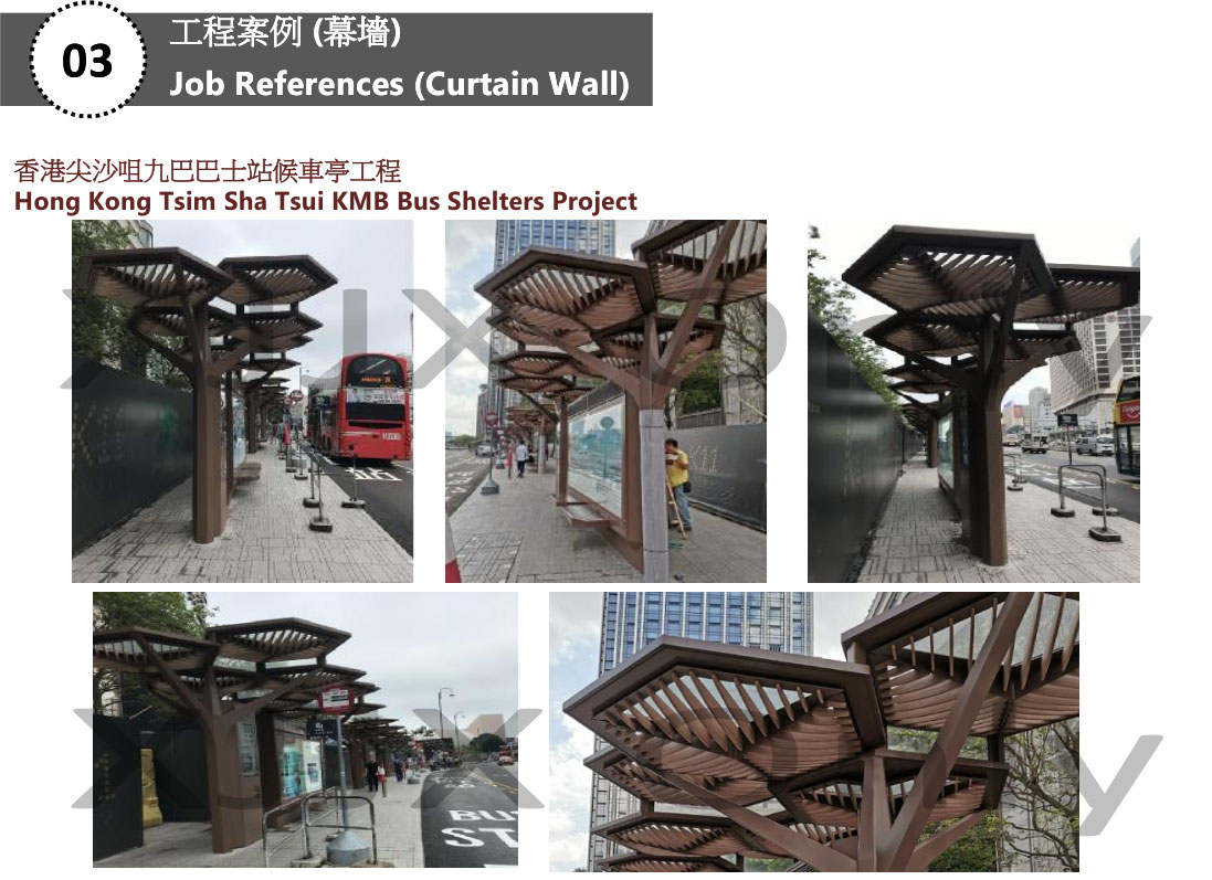 Hong Kong Tsim Sha Tsui KMB Bus Shelters Project